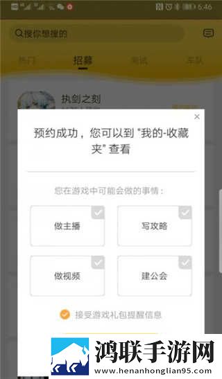 ysI千人千色t9t9t9t9t9mba图片点播版下载,ysI千人千色t9t9t9t9t9mba图片纯净版无广告真清爽下载
