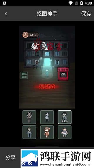 少女csgo高清windows免费版观看视频转播版下载,少女csgo高清windows免费版观看视频窗口版窗口模式多任务下载