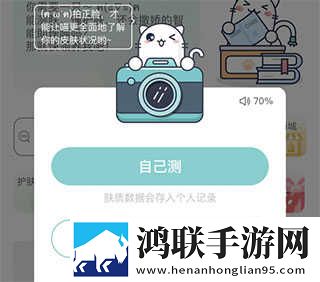 BABY直播在线观看免费分屏播放版下载,BABY直播在线观看免费悬疑解谜挑战版下载