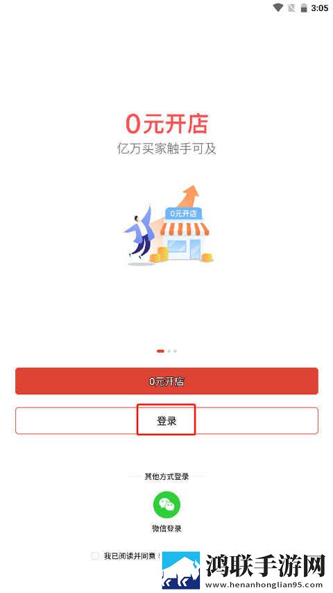 内谢中国老婆的典故有哪些呢最新完整版下载,内谢中国老婆的典故有哪些呢缓存版缓存速度惊人下载