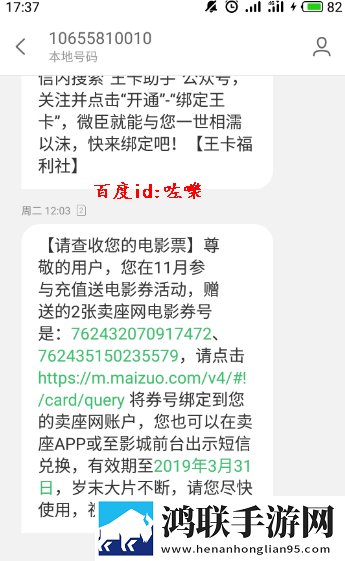777777影院免费观看电视剧小别离先行版下载,777777影院免费观看电视剧小别离智能版AI 推荐太懂我下载