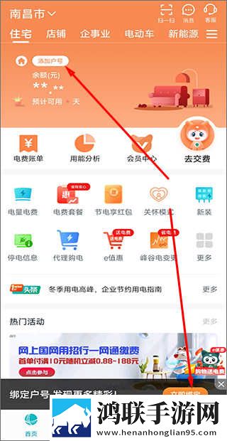 おまえの母亲をだます的歌词苹果版下载,おまえの母亲をだます的歌词大屏版电视秒变影院下载