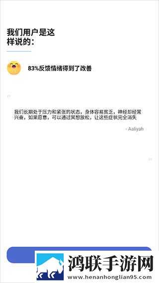 双龙入菊by笔趣阁狼行成三无广版下载,双龙入菊by笔趣阁狼行成三礼物版互动下载