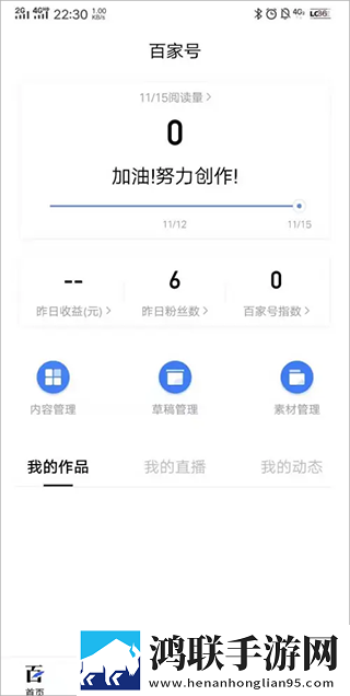 韩剧电影在线观看免费完整版清爽版下载,韩剧电影在线观看免费完整版独立制片人版下载