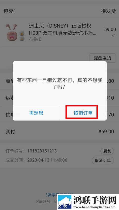 国产无人区码卡二卡3卡4卡网站翻译版下载,国产无人区码卡二卡3卡4卡网站微电影精选版下载