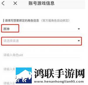 伊人直播网站极速版下载,伊人直播网站3D立体影视版下载
