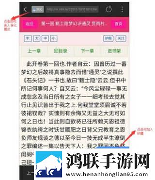 妖精直播APP最新版下载无广版下载,妖精直播APP最新版下载安全保护版下载