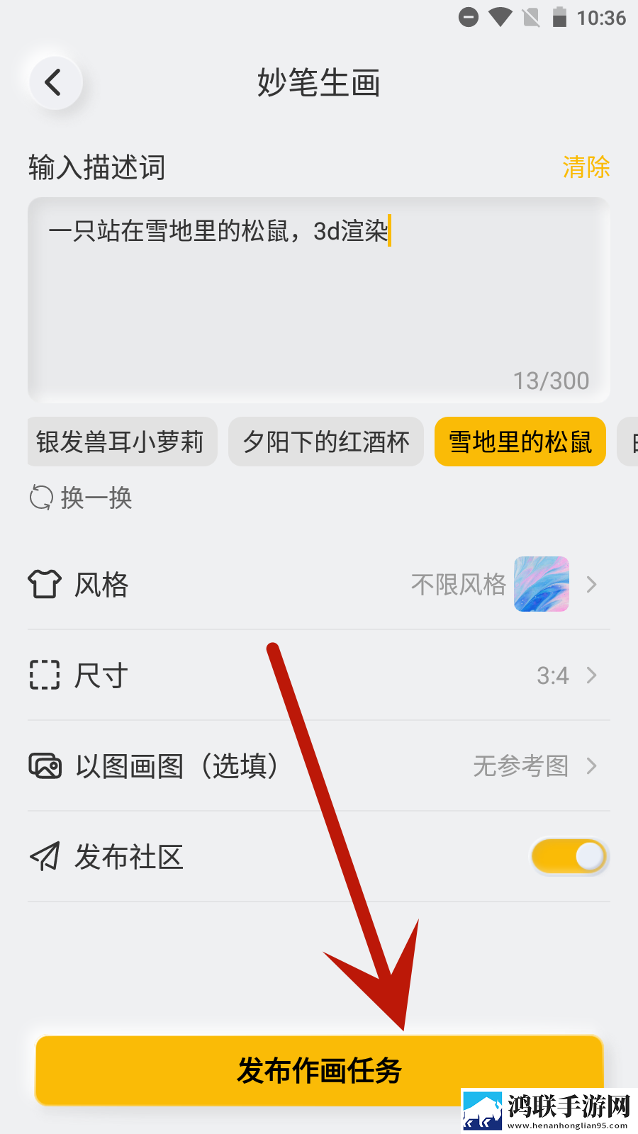 免费观看已满十八岁播放电视剧倍速版下载,免费观看已满十八岁播放电视剧弹幕版刷屏太欢乐下载