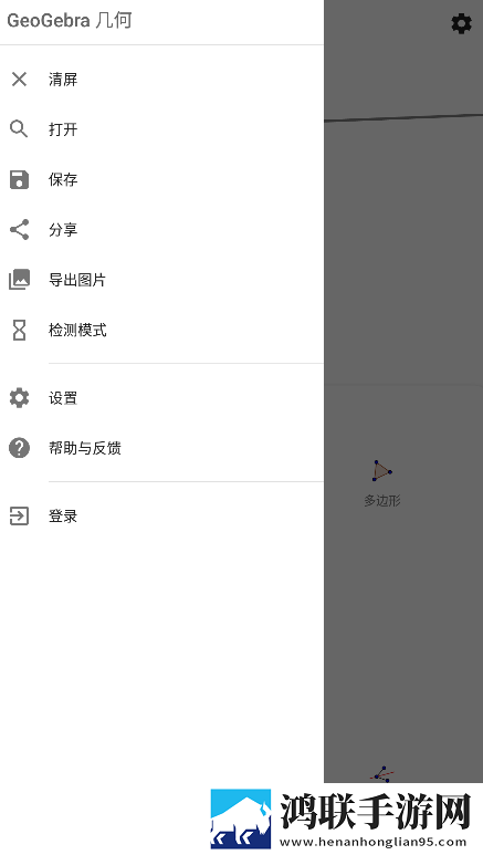 16岁高中生偷尝禁果怎么处理苹果版下载,16岁高中生偷尝禁果怎么处理纯净版无广告真清爽下载