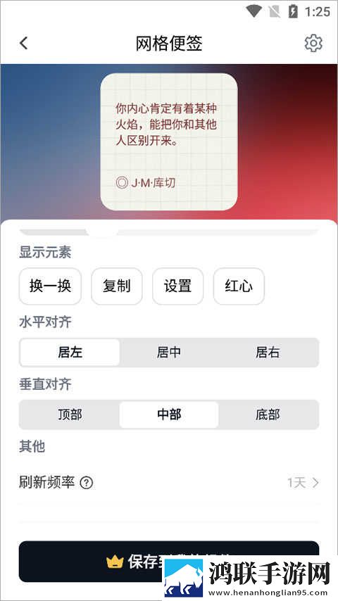 9.1comapp动漫公测版下载,9.1comapp动漫安卓TV大屏版下载