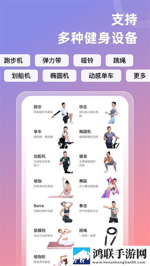 女朋友太骚了每次进去都觉得很疼海外版下载,女朋友太骚了每次进去都觉得很疼节日限定福利版下载