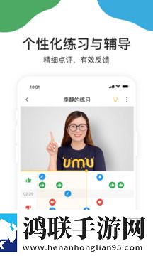 一个人看WWW在线视频直播无限观看版下载,一个人看WWW在线视频直播AI版智能剪辑一键成片下载
