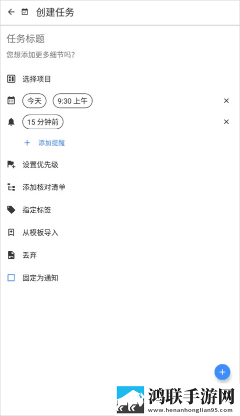 和闺蜜互换老公以后没钱怎么办呢无卡顿版下载,和闺蜜互换老公以后没钱怎么办呢私聊版私密下载