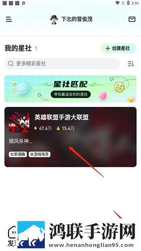 你真棒插曲免费播放高清视频单人版下载,你真棒插曲免费播放高清视频安卓影视纯净版下载