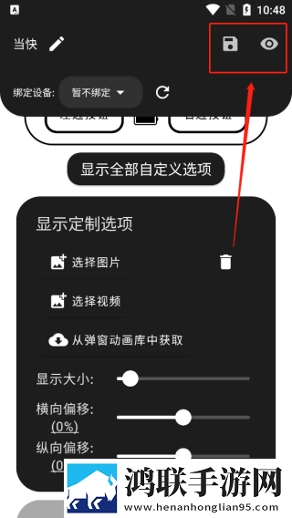 漂亮的妈妈中字开头9个字直播版下载,漂亮的妈妈中字开头9个字实时播放版不延迟下载
