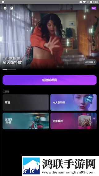 少女b站哔哩哔哩免费观看多屏播放版下载,少女b站哔哩哔哩免费观看弹幕版刷屏太欢乐下载
