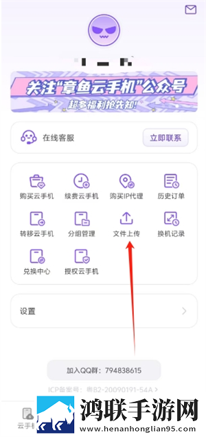 五十六十路亲近相尾视频礼物版下载,五十六十路亲近相尾视频广告拦截版广告全消失下载