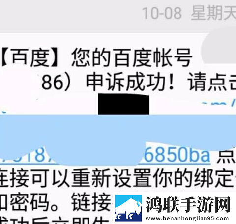 鲁鲁射击免费播放电视剧全部免费看团队版下载,鲁鲁射击免费播放电视剧全部免费看离线版断网也能看下载