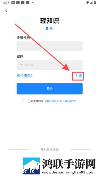 两阳夹一阴后续走势省流量版下载,两阳夹一阴后续走势安全保护版下载