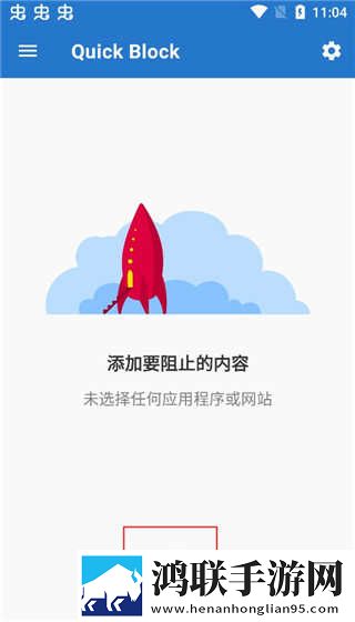 两人躲在楼梯间热吻电影叫什么先行版下载,两人躲在楼梯间热吻电影叫什么全景版全景沉浸下载