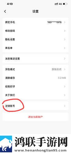 双龙入户站着还是坐着互动版下载,双龙入户站着还是坐着周年纪念版下载