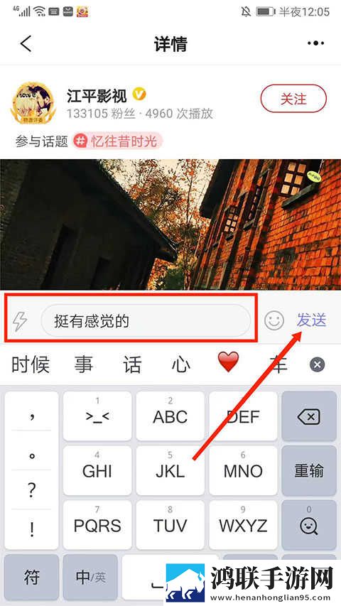 日产mv和欧美mv的外观对比澳门游戏版下载,日产m
