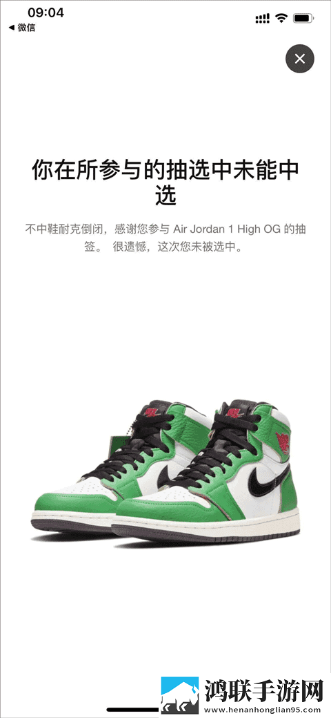 **bb槡bbbb槡bbb3i高清国语版下载,**bb槡bbbb槡bbb3i企业团队定制版下载