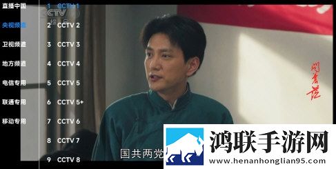 一级二级调色大片的区别云播版下载,一级二级调色大片的区别评论版评论区全是梗下载