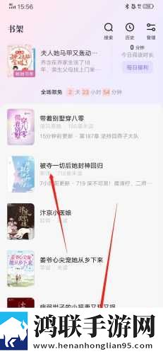 17.c,起草口在哪短剧版下载-17.c-起草口在哪无广版告别广告打扰下载