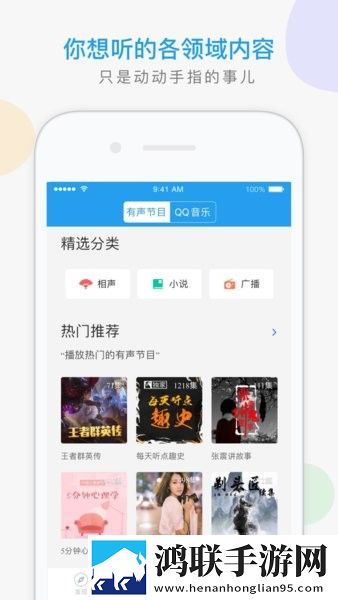 少女韩国免费观看高清电视剧八戒多屏播放版下载,少女韩国免费观看高清电视剧八戒高清版画质太惊艳下载