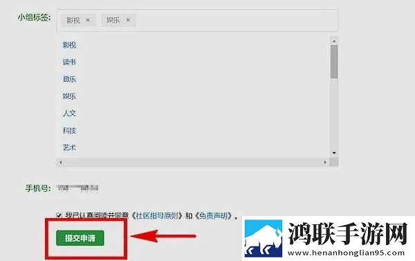 少女免费观看高清电视软件产前版下载,少女免费观看高清电视软件手工制作教程版下载