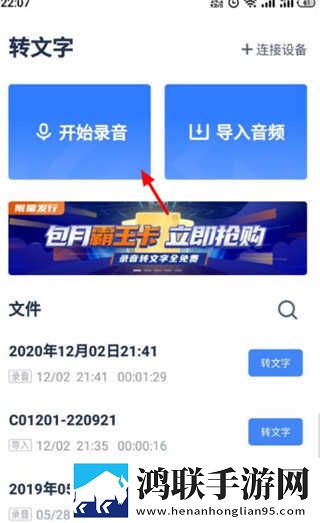 9·1看短视频尝鲜版下载,9·1看短视频流畅版体验下载