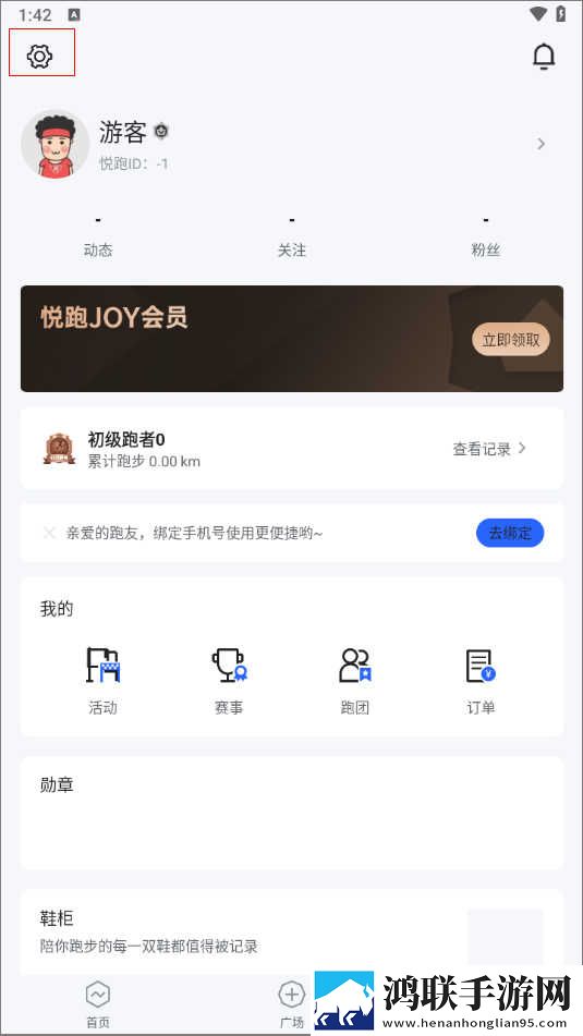 暴躁老女人免费高清电视剧4k免流量版下载,暴躁老女人免费高清电视剧4k点赞版点赞停不下来下载