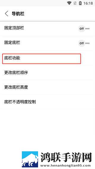 我的好媳妇公中和公字头是一样的么清爽版下载,我的好媳妇公中和公字头是一样的么安卓TV大屏版下载