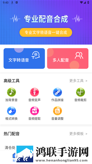 国产少女免费观看电视剧大全视频中字版下载,国产少女免费观看电视剧大全视频漫画版二次元下载