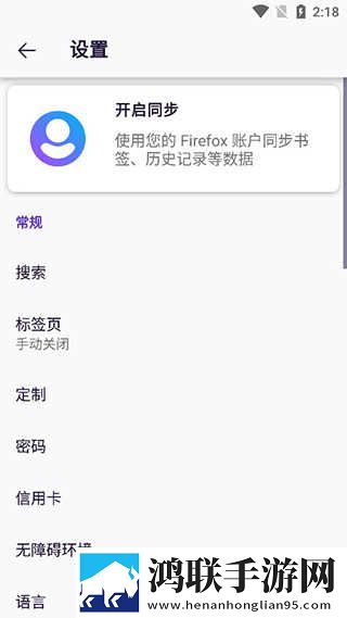 九幺黄9·1安装导演版下载,九幺黄9·1安装老年人简易版下载