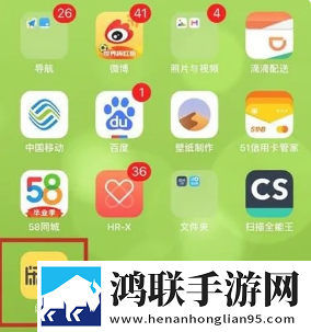 在线观看免费高清视频大全追剧b站通用版下载,在线观看免费高清视频大全追剧b站广告拦截版太干净下载