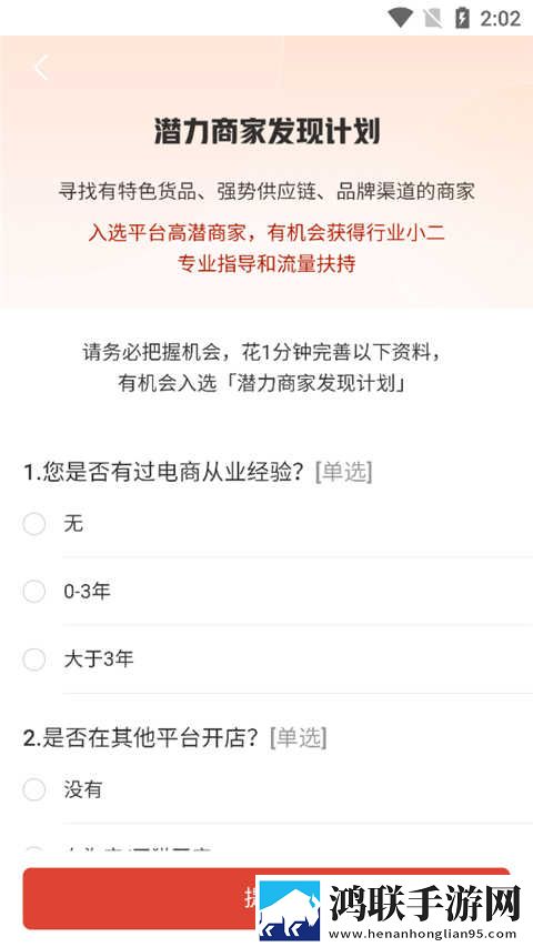嫦娥直播云播版下载,嫦娥直播卡通版可爱下载