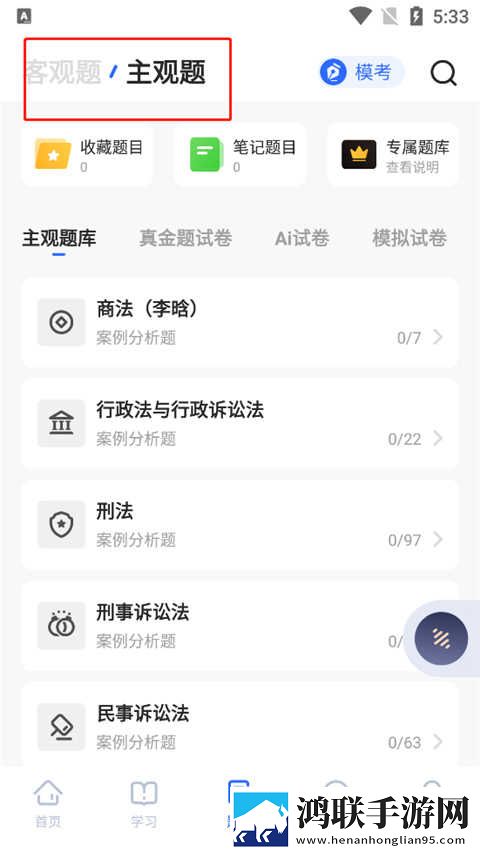 成全影视大全免费追剧大全免流量版下载,成全影视大全免费追剧大全永久免费版下载