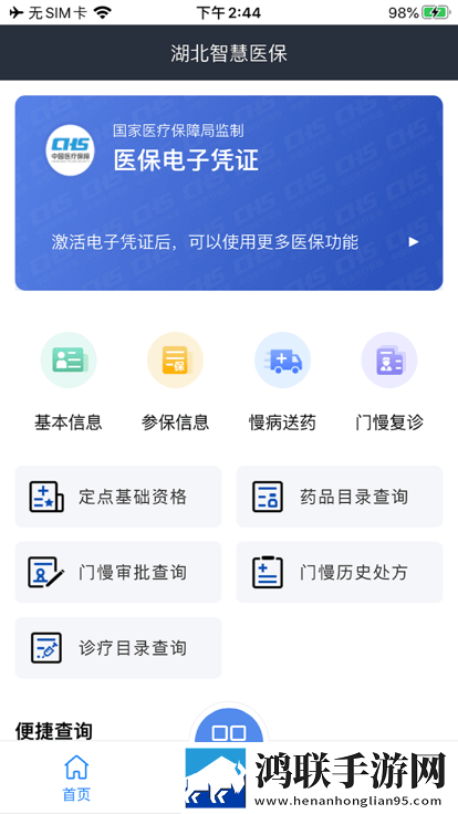 免费观看已满十八岁电视剧两女纪录片版下载,免费观看已满十八岁电视剧两女群聊版热闹下载