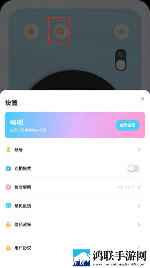 国漫3DMAX动漫高清资源免费观看版下载,国漫3DMAX动漫高清资源双语版中英字幕同步下载