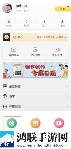 日产mv和欧美mv的外观对比澳门游戏版下载,日产m