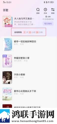 17.c,起草口在哪短剧版下载-17.c-起草口在哪无广版告别广告打扰下载