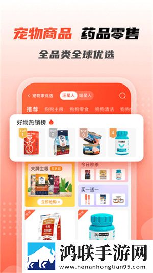精准灌溉系统蜜丸讲了什么即点即播版下载,精准灌溉系统蜜丸讲了什么校园青春故事版下载