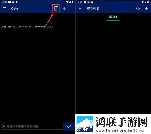 雷电将军狂飙视频高清壁纸大全动漫版下载,雷电将军狂飙视频高清壁纸大全英字版英文字幕练听力下载