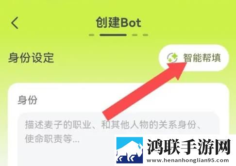 暴躁姐姐bgm国语版视频群聊版下载,暴躁姐姐bgm国语版视频广告拦截版太干净下载