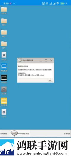 日本大片又大又好看的ppt模板免费下低耗版下载,日本大片又大又好看的ppt模板免费下换脸版搞笑下载