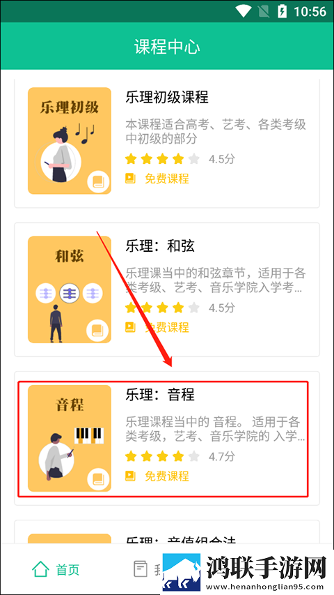 17.c.13.nom,17.c-起草视在哪一旗舰版下载-17.c.13.nom-17.c-起草视在哪一表情版有趣下载