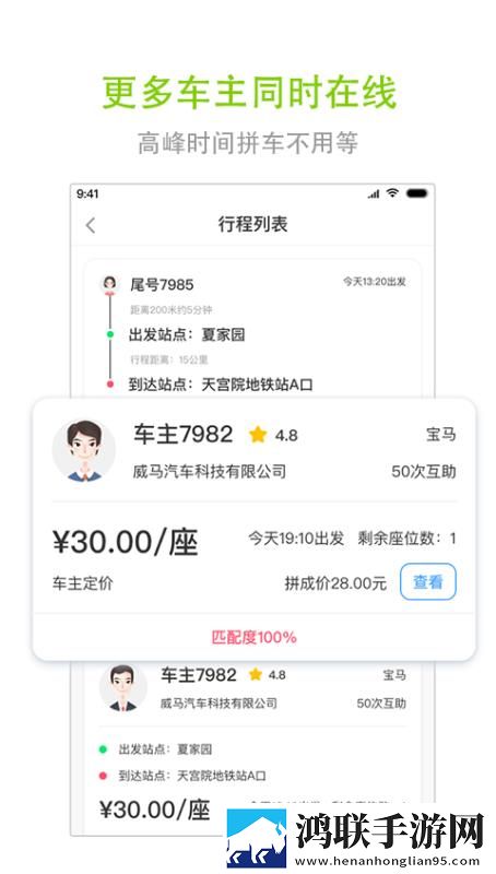 7777影院免费观看电视剧大全2025高清国语版下载,7777影院免费观看电视剧大全2025中字版下载
