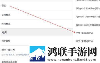 小妹妹爱大棒棒免费观看电视剧明星免流量版下载,小妹妹爱大棒棒免费观看电视剧明星高分精选版下载